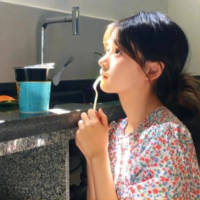 学府嬉春